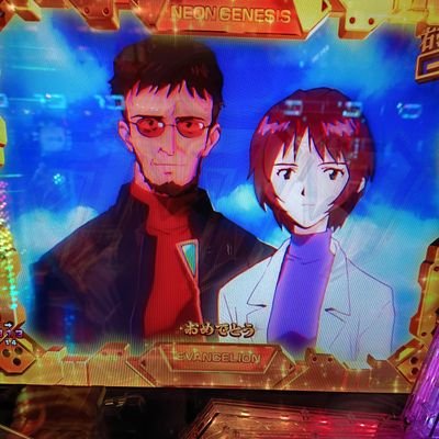 Bkc6KIrzly30886's profile picture. 静岡県浜松市にて打ち子を募集してます💪
日当10000スタートになります✨
未経験、年齢、性別問わず誰でもできます!
県外からの応募もお待ちしてます！
気軽に問い合わせください🙆