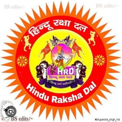 goudal9457's profile picture. हर हिन्दू का नाता है गाय हमारी माता है...🙏🏻
🙏🏻❤️जय श्री राम ❤️💞
♥️🙏🏻जय गौ माता 💓🙏🏻