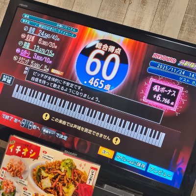 npmc2ymihYCVSap's profile picture. 