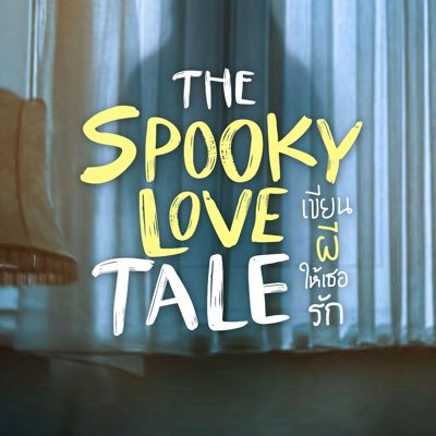 @SpookyLoveTale