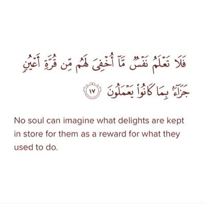 abdourahmanoy's profile picture. Cool