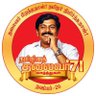 42Durai's profile picture. 𝐁𝐨𝐱𝐞𝐫🥊  
பெருமைமிகு தமிழன்🐯  கொண்டயன்கோட்டை மறவன்🔰 
ஆப்பநாட்டான்🔥
பதிவுகள் தனிப்பட்டது✍️
#GenZ_Tigers
TN95🔁TN65