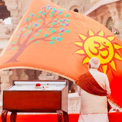 ErAnanddubeymd's profile picture. #अखंड_भारत | समाज सेवक | #विकसित_भारत_2047
| पेड़ लगाओ जीवन बचाओ | जय श्री राम | हर हर महादेव |
@RSS @BJYM  | #भाजपा_कार्यकर्ता | जय भारत माता |
#गौ_सेवक |