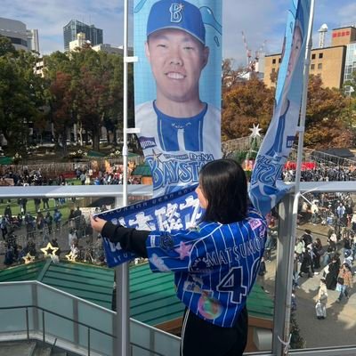 pettapeta_bay's profile picture. 06♀︎ 出会い目的❌
⭐党
#16,#40,#61,
櫻井周斗最推し

他球団▶冨重、櫻井頼、
アマ▶笹森、櫻井椿稀
独立▶川村、二宮