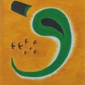 manevibahce's profile picture. Bismillahirrahmanirrahim
GAZZE Filistin'e destek
Takipler davet amaçlıdır
Keep BOYCOTTING child killer