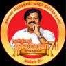 ramprathees's profile picture. தமிழன்