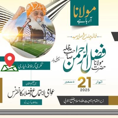 Shahzadkha23579's profile picture. 