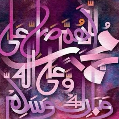 iM__Na's profile picture. ربي لاأسألك إلارضاك