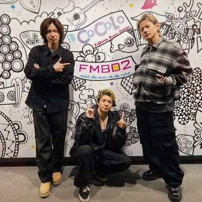 ReinaMu44193's profile picture. 岸優太くんの歌声もダンスも人柄も大好きです。 Number_iを全力で応援しています。 X 失礼なところがあってもご容赦ください。ずっと応援していきましょう❤️ ✨️🌻✈️🎶✨️ 🏴󠁧󠁢󠁥󠁮󠁧󠁿