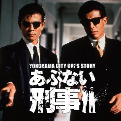 ThresholdSaints's profile picture. “best ov, esoteric hapaborean deepkkuts” @wukongreborn https://t.co/wslEtxlFCC