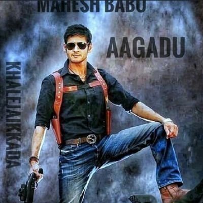 ronaldo_mb_dhf's profile picture. CULT Jana Sainik