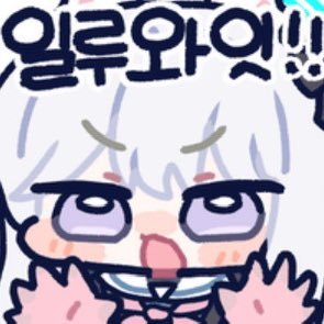 dxxxxuu's profile picture. ㅎㅇ