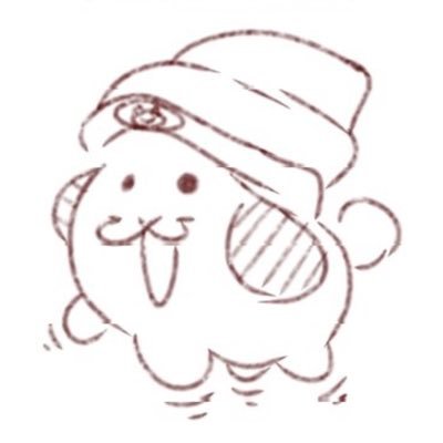 colefrickinsucs's profile picture. Herbicides also commonly known as weed killers, are substances used to control undesired plants, pfp by: @teaffypancaek