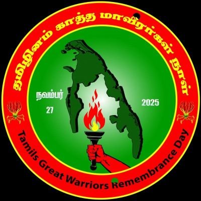bookreaddd1's profile picture. நான் தமிழ் தேசியத்தை ஏற்றுக்கொண்ட வன்னியர் என் தமிழ் குடியில் வர்ணாஸ்ரமம் இல்லை தமிழர் அனைவரும் சமம் தமிழ் நாட்டில் எல்லோரும் வாழலாம் தமிழர் தான் ஆளவேண்டும்