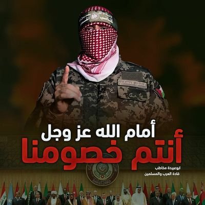 NAlymn3813's profile picture. على نهج القرآن الكريم ونهج رسوله الكريم وال بيته الطيبين الطاهرين نمضي