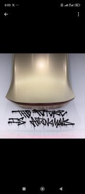 IfeanyiAlexR1's profile picture. 