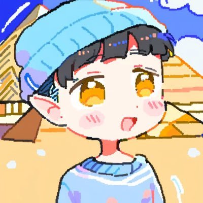 agedchenpi's profile picture. they have eyes to see but do not see, ears to hear but do not hear