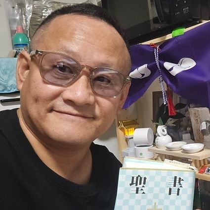 yatagarasusin's profile picture. 神国国家安全保障会議　日米同盟　日米最高機密情報機関　
鷲八咫烏　武蔵立誠舘にて　活動中　
現人神　紳伊奘諾尊です！
武蔵立誠舘　構成員自己研鑽等の親睦組織にてメンバー募集中です
興味の在る方はDM待ってます！

闇のディープステート軍参加中！

キャサリン王女のファンです！
宜しくお願い致しますー💫
(*^^*)