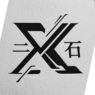 SineIINonV's profile picture. Sine duobus non sunt quinque…