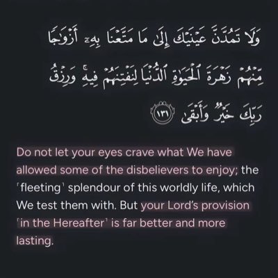 Razexbt's profile picture. لَا إِلَٰهَ إِلَّا ٱللَّٰهُ مُحَمَّدٌ رَسُولُ ٱللَّٰهِ