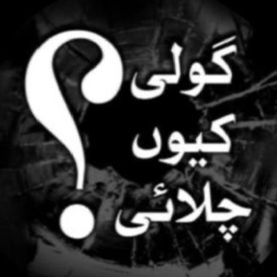 AsifJatt804943's profile picture. 