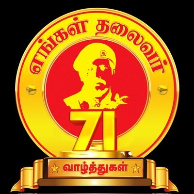 fazil_aa's profile picture. 