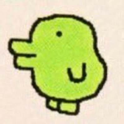 nocontextyujin's profile picture. 愛2愛