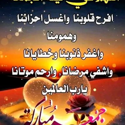 abwhsyn60853576's profile picture. المعروف لايعرف