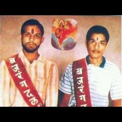 Vijay02083509's profile picture. 