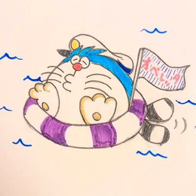 doranyankou's profile picture. ドラニャンの趣味垢。藤子・F・不二雄作品(ドラえもん・ポコニャン・モジャ公…)/team ℃-ute/平井美葉/山﨑夢羽/職業遊び人