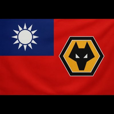 WV14Wolves's profile picture. married to Maria the owner of @mootbakes. I love my family, Wolves and friends and I’m 100% 🐺🧡🖤