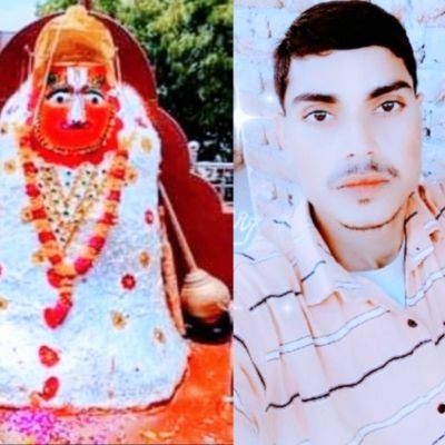 AmitJaatKarauli's profile picture. My Contact_9509518152(व्हाट्सएप) ईमेल_amitsolankimahukhas@gmail.com