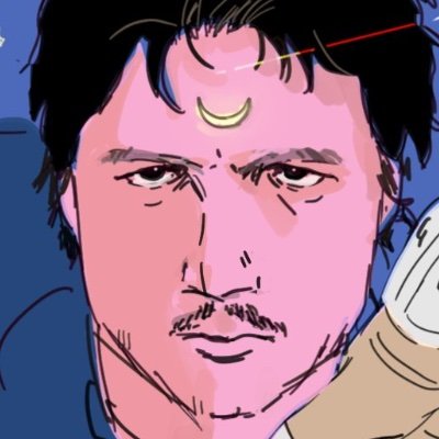 rubitamez0129's profile picture. 