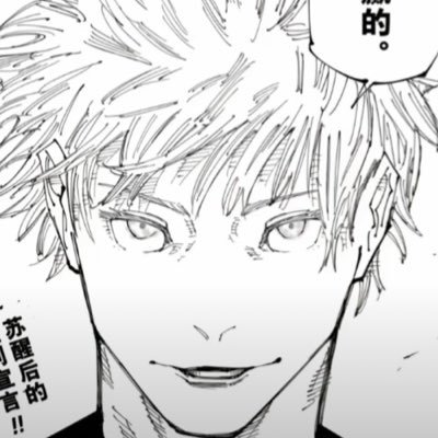 NESA979277's profile picture. 