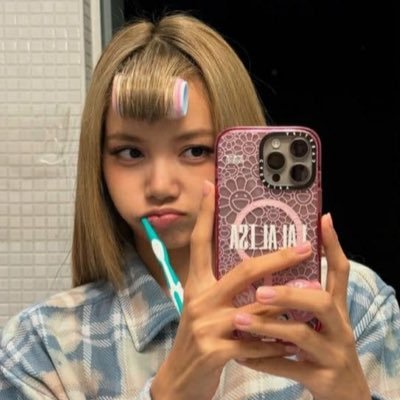 airychaeri's profile picture. “If loving costs my crown, I’ll walk away wearing it higher”