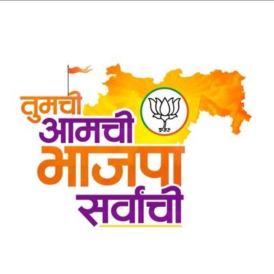 reetasinghbjp1's profile picture. Central Ministry Elected member Spokesperson in Bhartiya Janta party Co-Founder President,Reeta Singh Foundation 🇮🇳