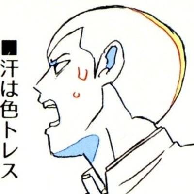 iheartsealight's profile picture. MINORRR !!! PROSHIP DNI!!! any pronouns self proclaimed artist this is america today GO SEE MY STRAWPAGE OK!!!!!!!!