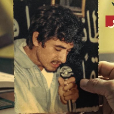 Hater_4k's profile picture. 21 | Lebanese 🇱🇧 | engineering student | into cool tech, mil stuff & random geeky shit