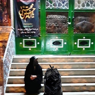 tahminehmolaei's profile picture. تهمینه مولایی ارشد حقوق جزا. خبرنگار مستقل بیزار از چپ و راست، فقط وسطم!!
-متاهل، پیشنهادصیغه ساعتی ندهید-خواهشاً قبل از بلاک کردن، دقت کنید
#تهمینه_نیوز