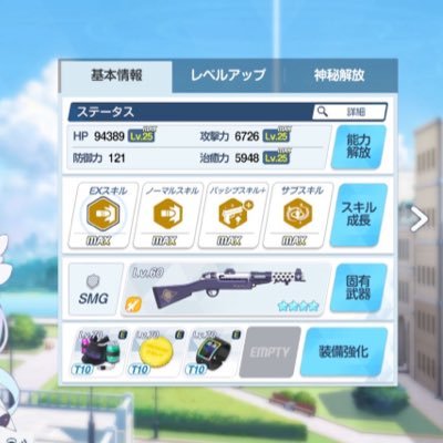 zmv1ja's profile picture. 解脱