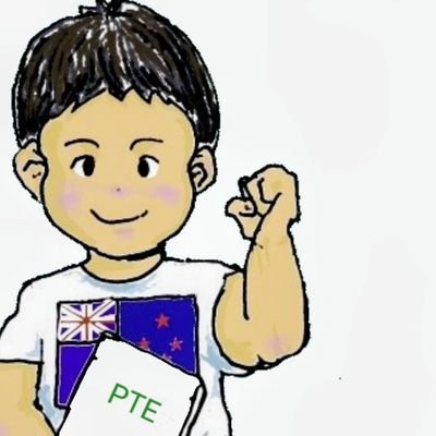 tricera12's profile picture. 🇳🇿ワーホリ/英検１級/商社英文事務→翻訳通訳会社(通訳)→国際関係(通訳)/🇳🇿Massey大院(Politics,Inter National Relation Graduate/政治、国際学)を目指しPeason Test of English(PTE)挑戦中/ダイエット継続(69日で-6.5kg達成)