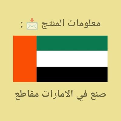 NoneDone233915's profile picture. 