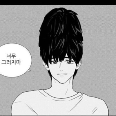 chc8151135's profile picture. 아 이 분 또 오셧네(점심병넴)