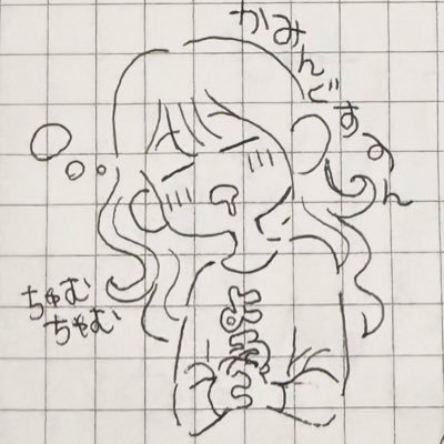 yorugatarinai's profile picture. 取るに足らない生活日記です。目標：平熱(無理)