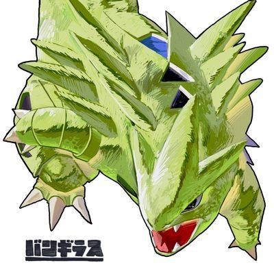 abbadoneye's profile picture. satire