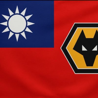 Leeslater390220's profile picture. Wolves ay we