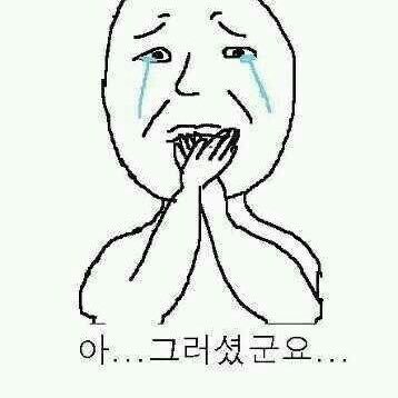 who1kka's profile picture. 