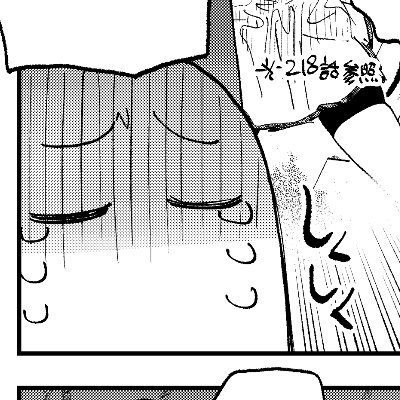 tibimaru_0404's profile picture. うんちにゃ！ 異世界美少女受肉おじさんと連載中 https://t.co/QVIb9WitWs