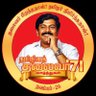 AnthonyDerose11's profile picture. தமிழ் தேசிய மாணவன்,,
எங்கள் வாழ்வும் எங்கள் வளமும் மங்காத தமிழென்று சங்கே முழங்கு!

#நாம்தமிழர் 💪💪💪💪

🔥BelongsToTamilianStock🔥