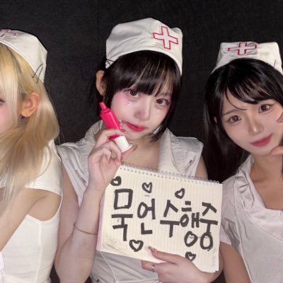 S2_MA0's profile picture. 먀미뮤예요